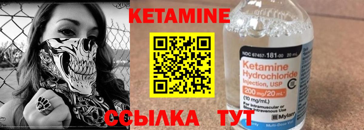 Марихуана  ГАШ  Вход с VPN  Alpha-PVP СОЛЬ   Верхний Уфалей  Cocaine  МЕФ кристаллы  MDMA 