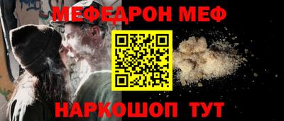 каннабис Коммунар