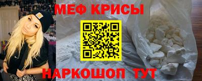 каннабис Коммунар