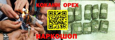 каннабис Коммунар