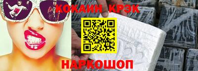 первитин Конаково