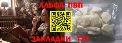каннабис Коммунар