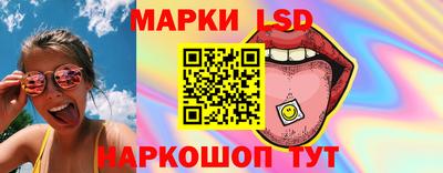 первитин Конаково