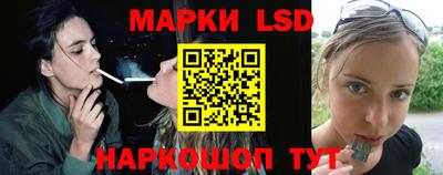 первитин Конаково