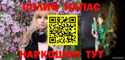 ALPHA PVP Краснодар