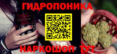 экстази Краснознаменск