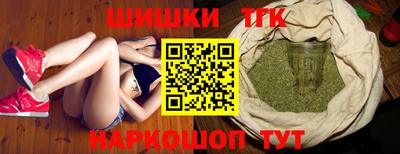 экстази Краснознаменск