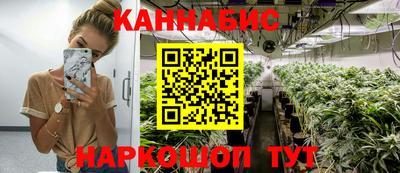 первитин Конаково