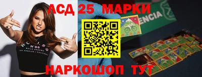 первитин Конаково