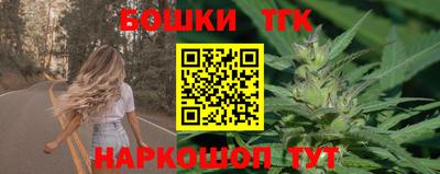 ALPHA PVP Краснодар