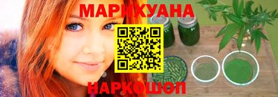 ALPHA PVP Краснодар
