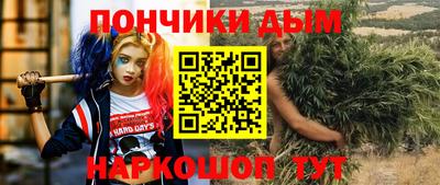 первитин Конаково