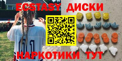 каннабис Коммунар