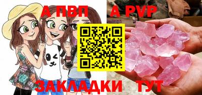 экстази Краснознаменск