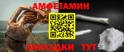 каннабис Коммунар
