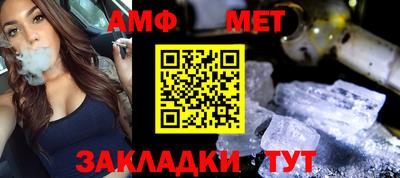 ALPHA PVP Краснодар