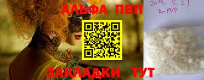 экстази Краснознаменск