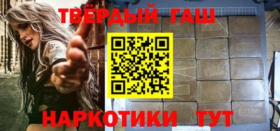 первитин Конаково