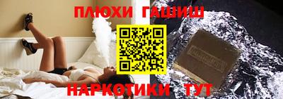 первитин Конаково