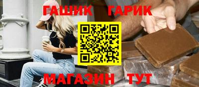 каннабис Коммунар