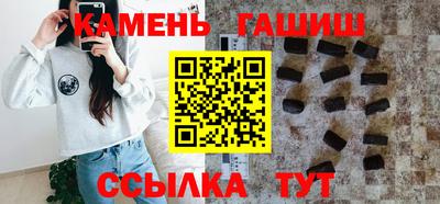 каннабис Коммунар