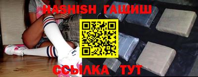 экстази Краснознаменск