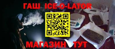 каннабис Коммунар