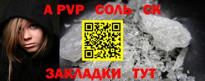 каннабис Коммунар