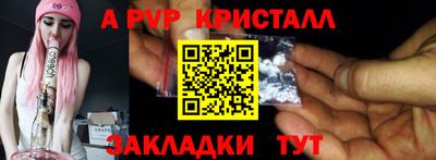 экстази Краснознаменск