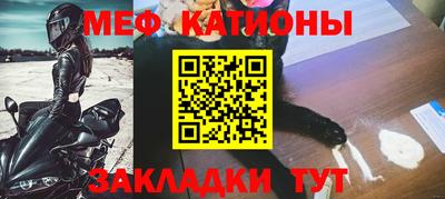 экстази Краснознаменск