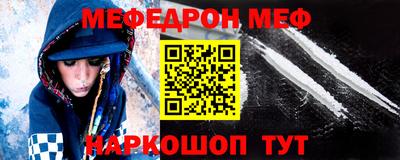 ALPHA PVP Краснодар