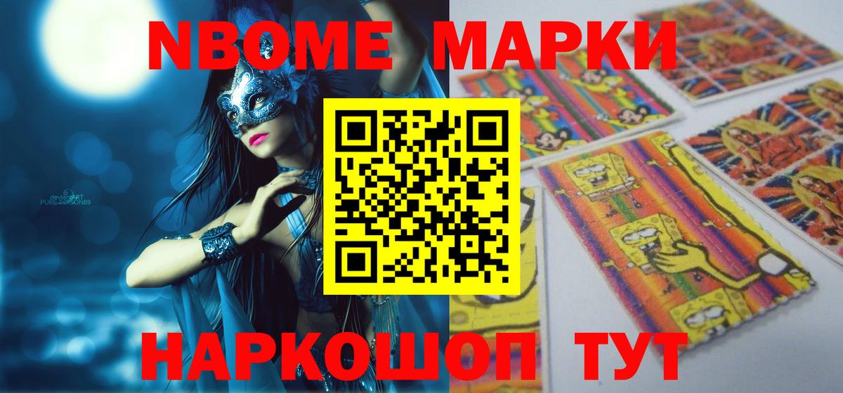 ЛСД экстази кислота  ЛСД экстази кислота  Верхний Уфалей  Вход с VPN 