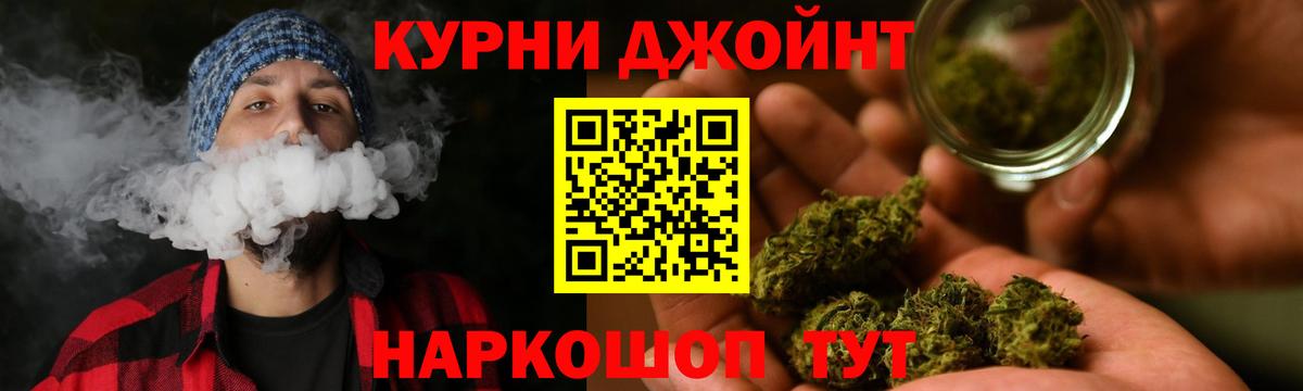 Шишки марихуана VHQ Верхний Уфалей